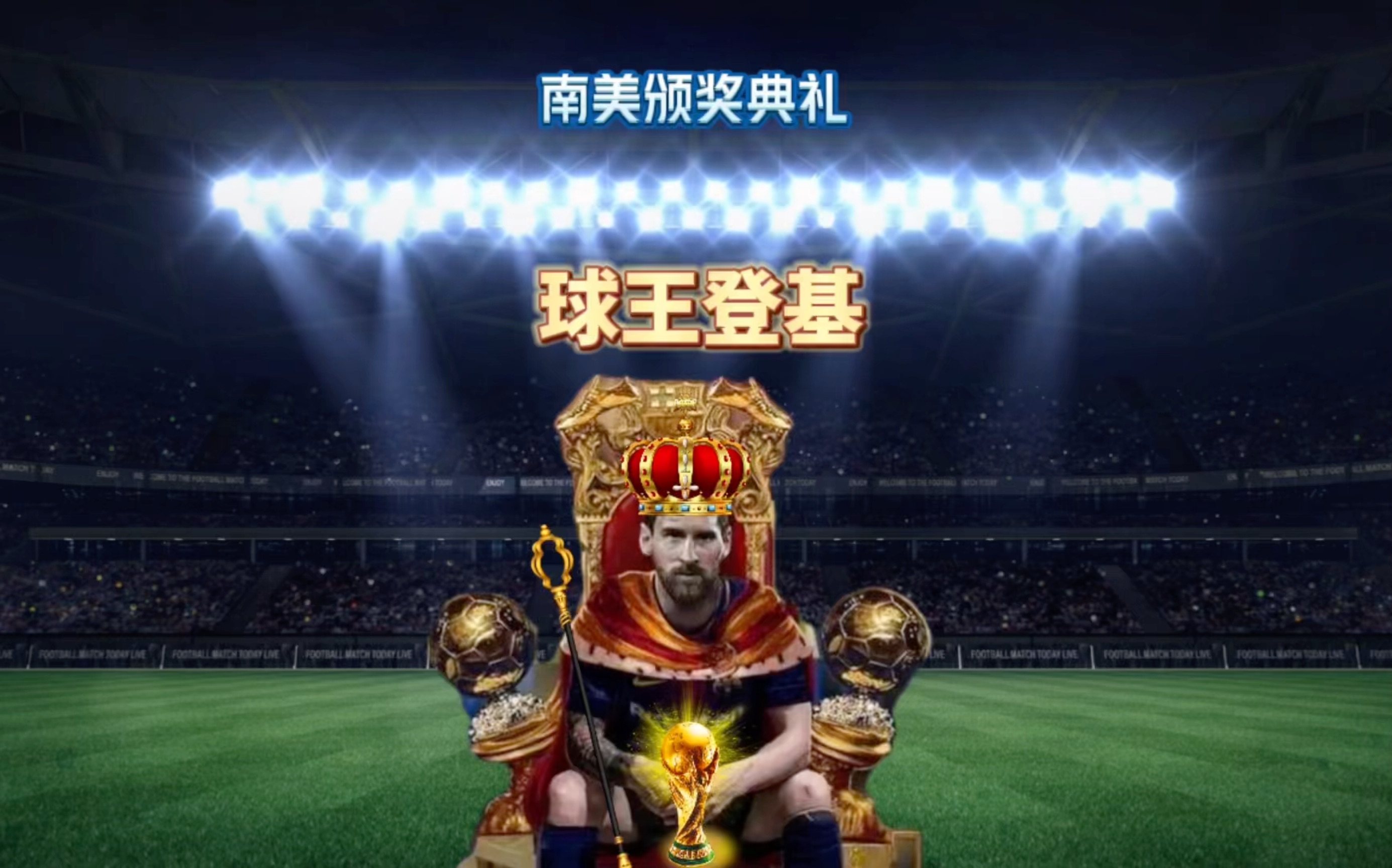 意外性