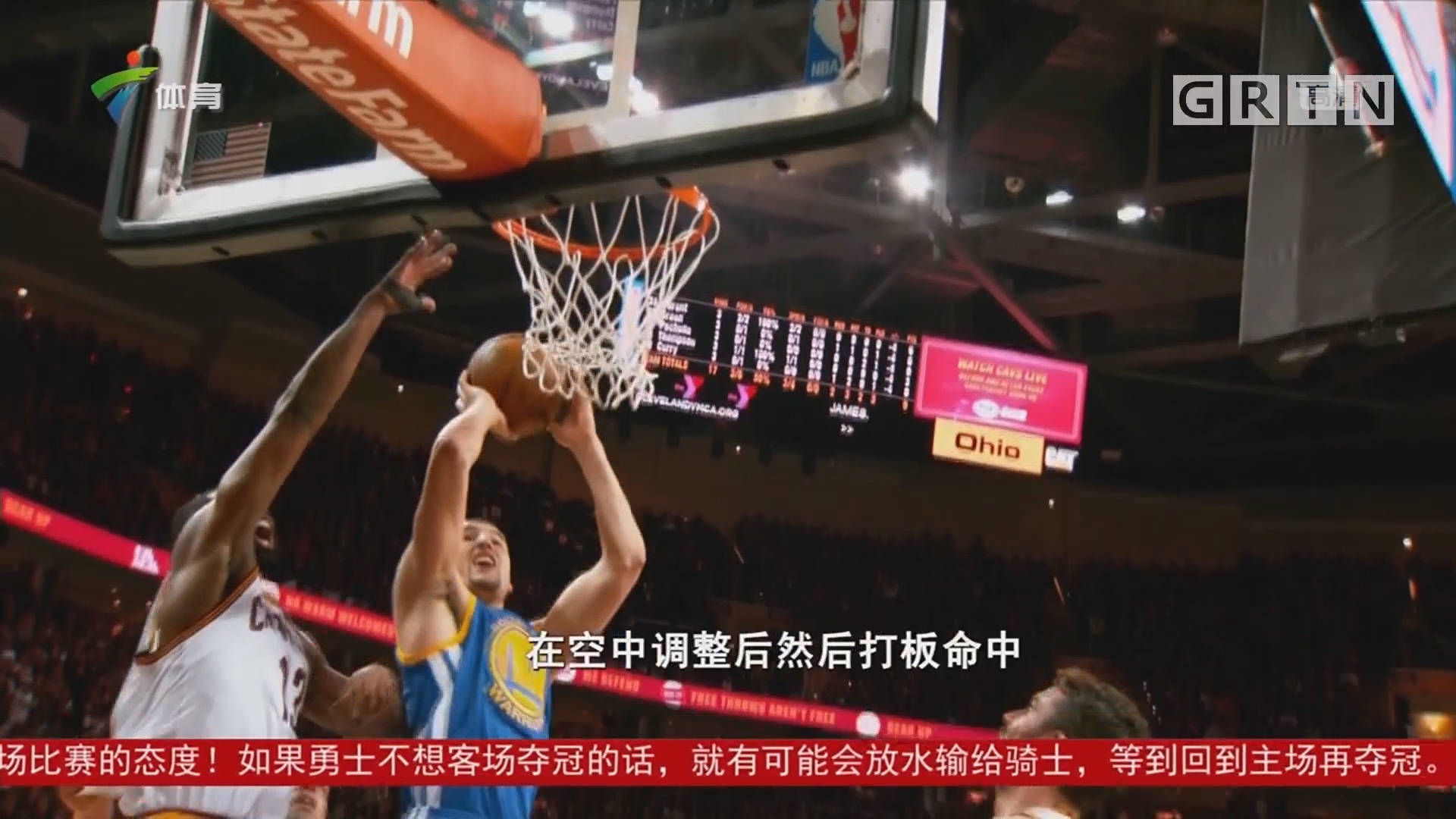 离开后