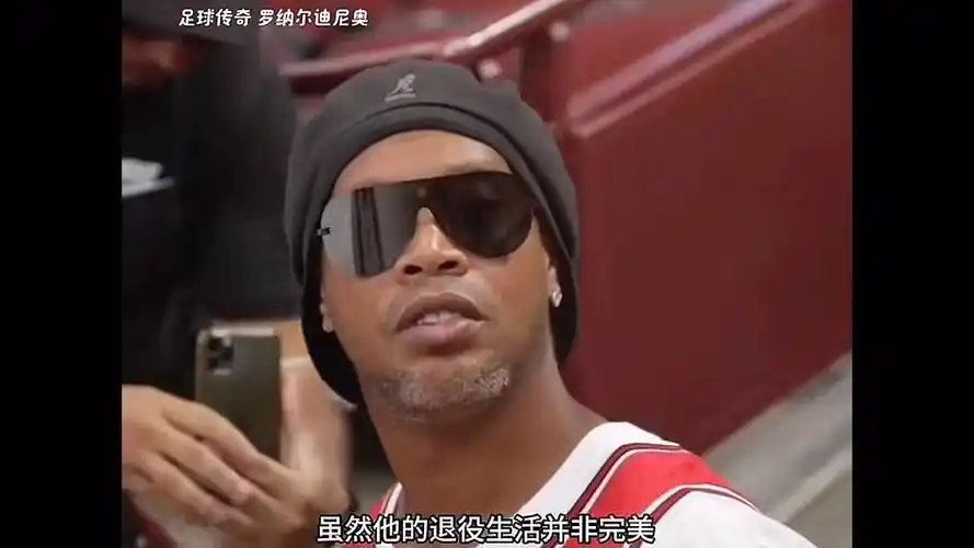切尔西与亚